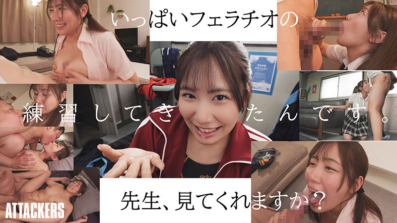 YUJ-047 第 6 部分 - 90 分钟