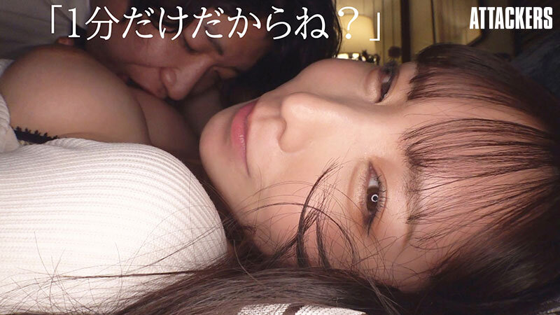 毎日君の事を1分間だけ寸止め焦らししてあげる。 海老咲あお