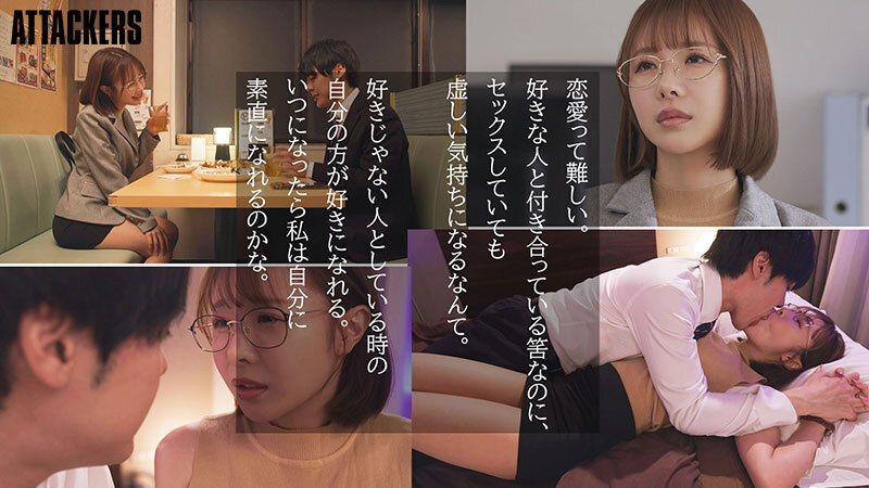 YUJ-050 Bagian 1 - 30 minit