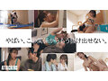 サンプル画像6