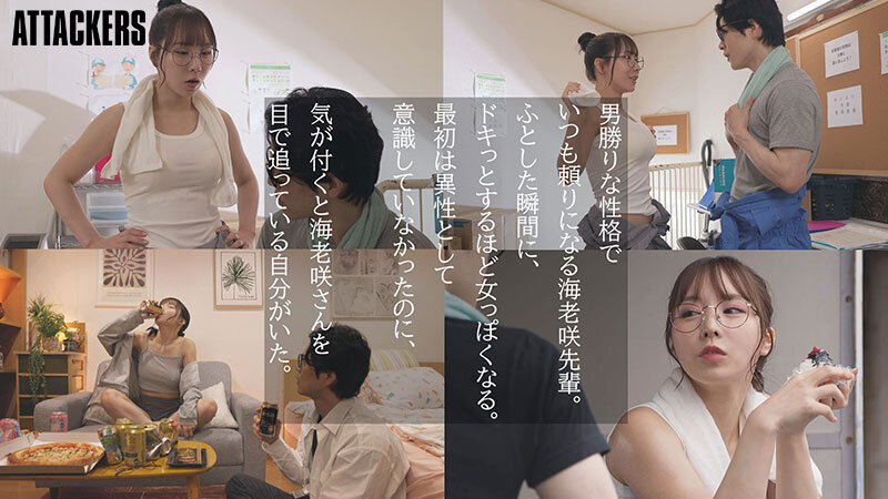 YUJ-052 第 3 部分 - 60 分钟