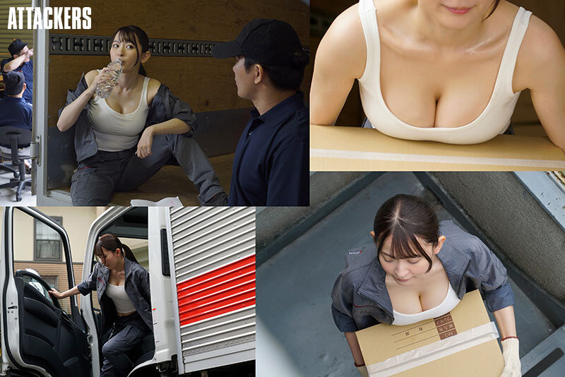 YUJ-053 第 1 部分 - 30 分钟