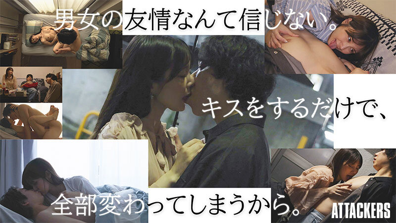 YUJ-055 Part 1 - 30 minutes