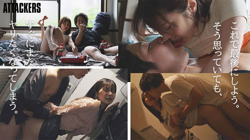 YUJ-055 Part 9 - 126 minutes