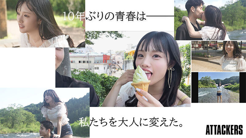 YUJ-057 パート 1 - 30 分