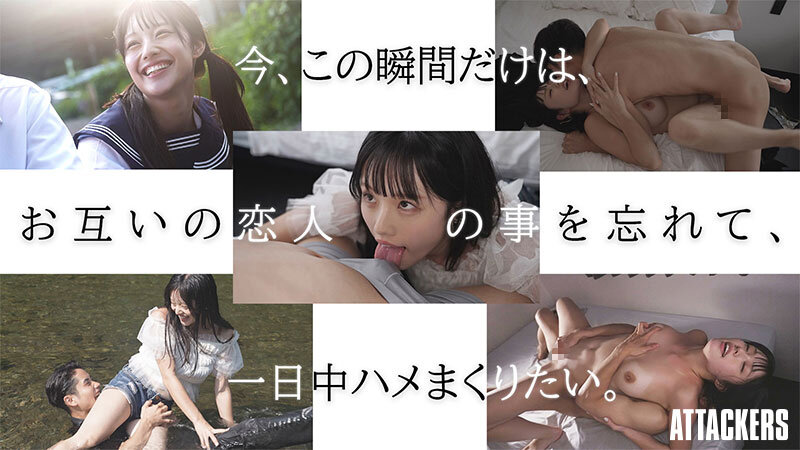 YUJ-057 パート 5 - 98 分