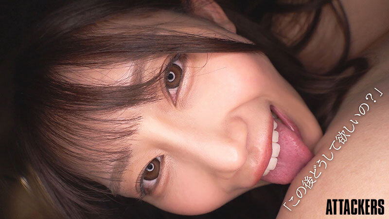 YUJ-059 第 3 部分 - 58 分钟