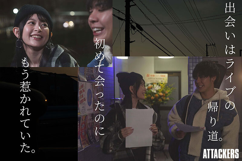 サンプル-初めてセックスしたあの日から、最後の日まで。カラダの相性が良過ぎて、時間を忘れて毎日のようにヤリまくった一年間の同棲記録。 梓ヒカリ