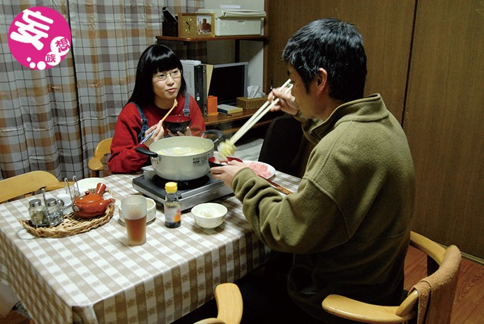 ZBES-004 パート 4 - 66 分