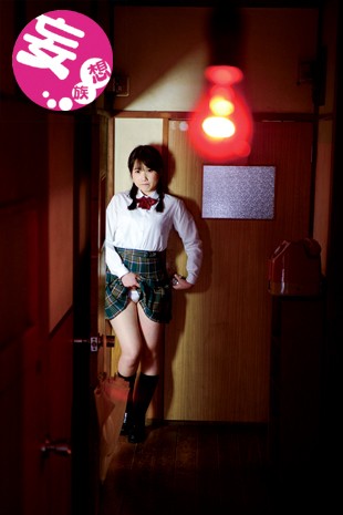 ZBES-006 パート 1 - 30 分