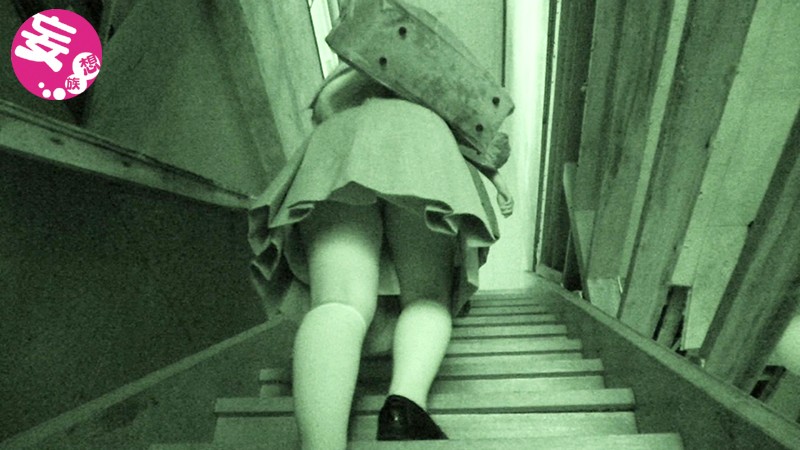 ZBES-020 パート 7 - 84 分