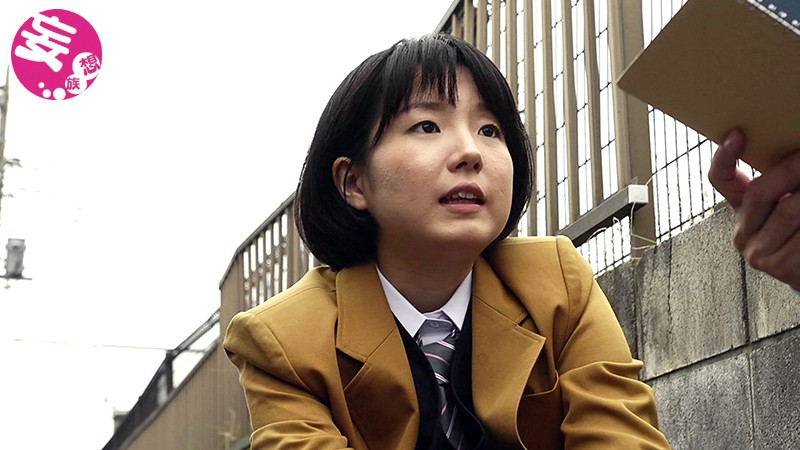 ZBES-042 パート 1 - 30 分