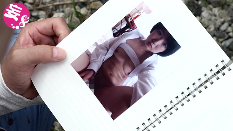 ZBES-042 Part 5 - 74 minutes