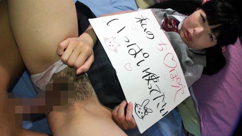 ZKWD-003 Bagian 12 - 96 minit