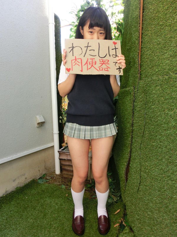 ZKWD-008 Bagian 4 - 51 minit