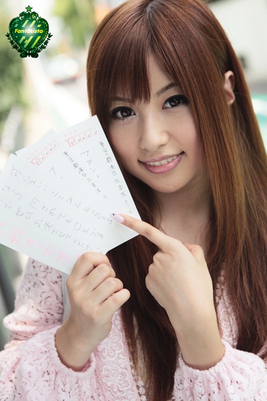 ZONO-007 第 2 部分 - 41 分钟