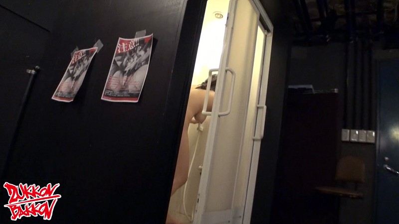 ZUKO-037 Part 1 - 30 minutes