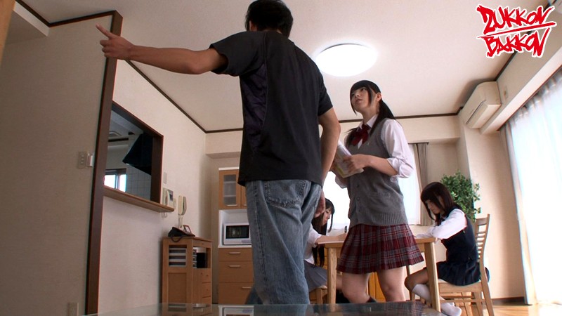 ZUKO-044 Part 2 - 35 minutes