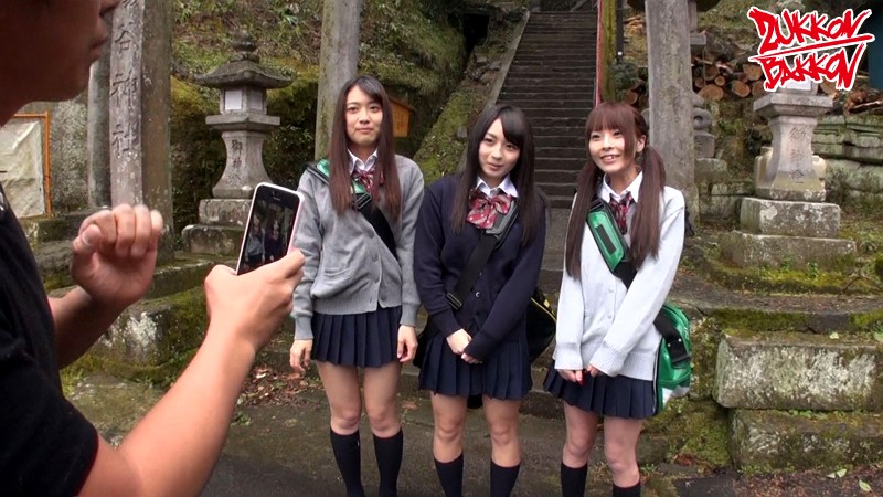 ZUKO-055 第 1 部分 - 30 分钟