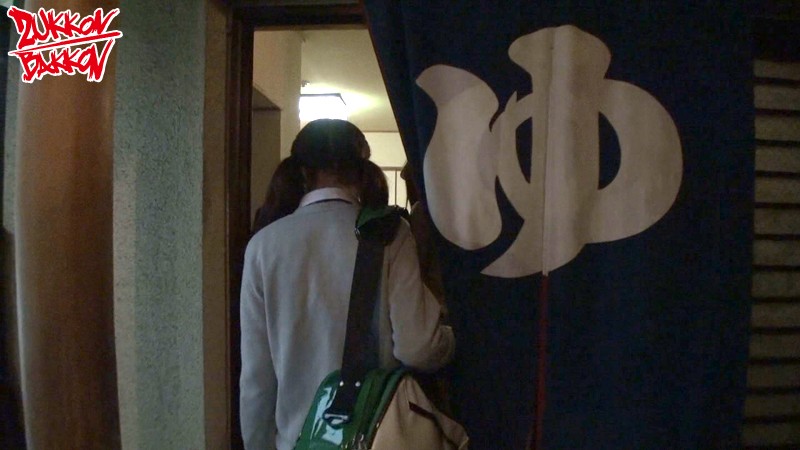 ZUKO-055 第 5 部分 - 58 分钟