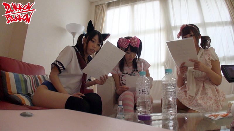 ZUKO-060 Part 20 - 201 minutes