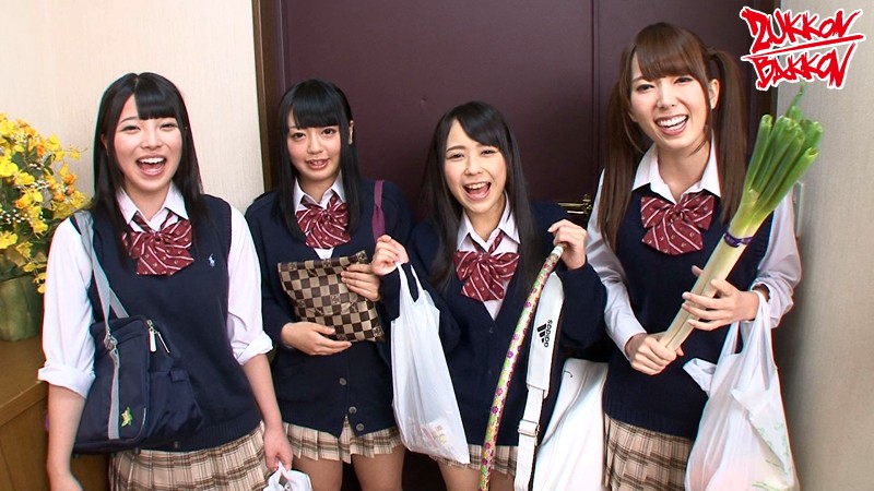 ZUKO-070 Bagian 1 - 30 minit