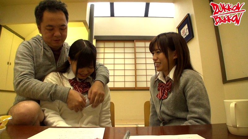 ZUKO-072 パート 2 - 38 分