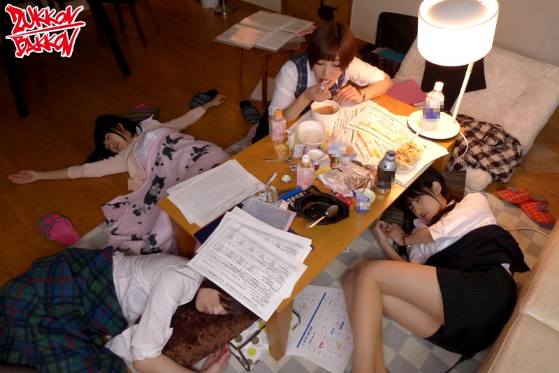 ZUKO-076 Part 20 - 182 minutes