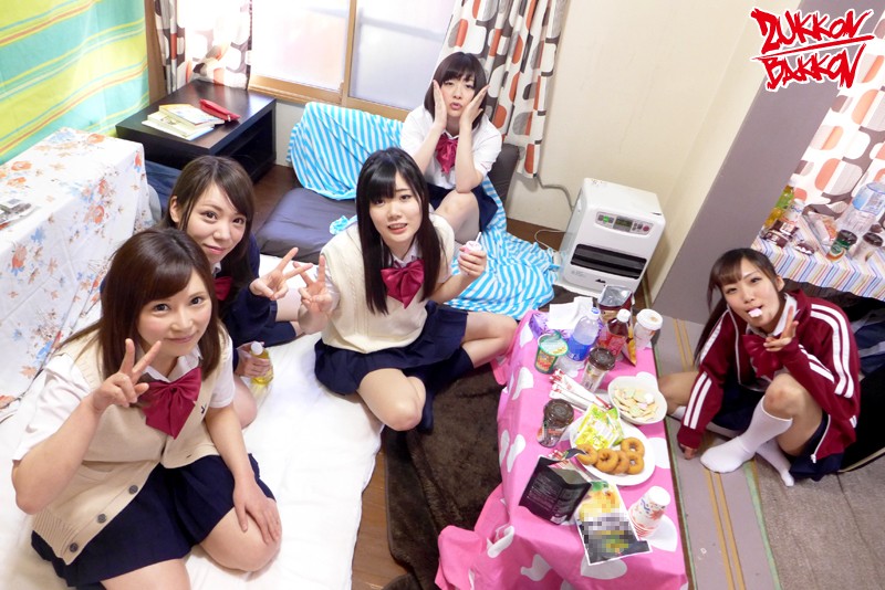 ZUKO-081 Part 1 - 30 minutes