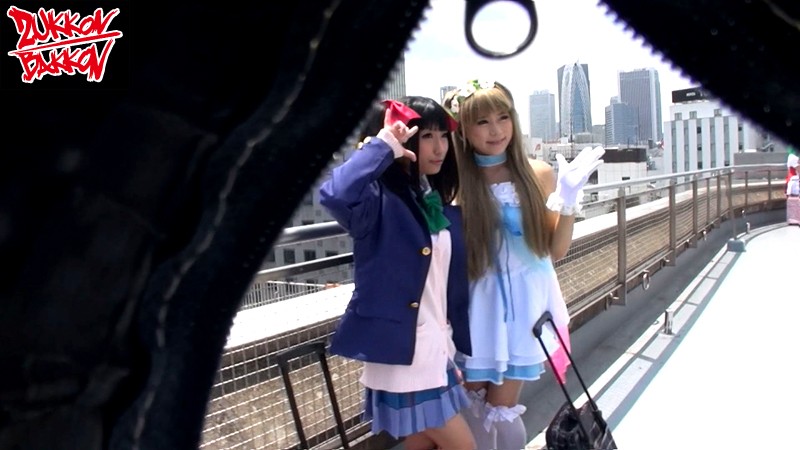 ZUKO-086 第 14 部分 - 173 分钟