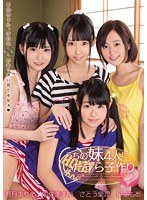 (zuko00087)[ZUKO-087]Making Babies With My Four Younger Stepsisters Download