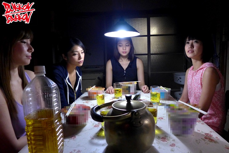 ZUKO-091 Part 19 - 156 minutes