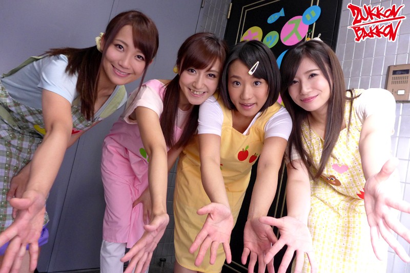 ZUKO-094 第 1 部分 - 30 分钟