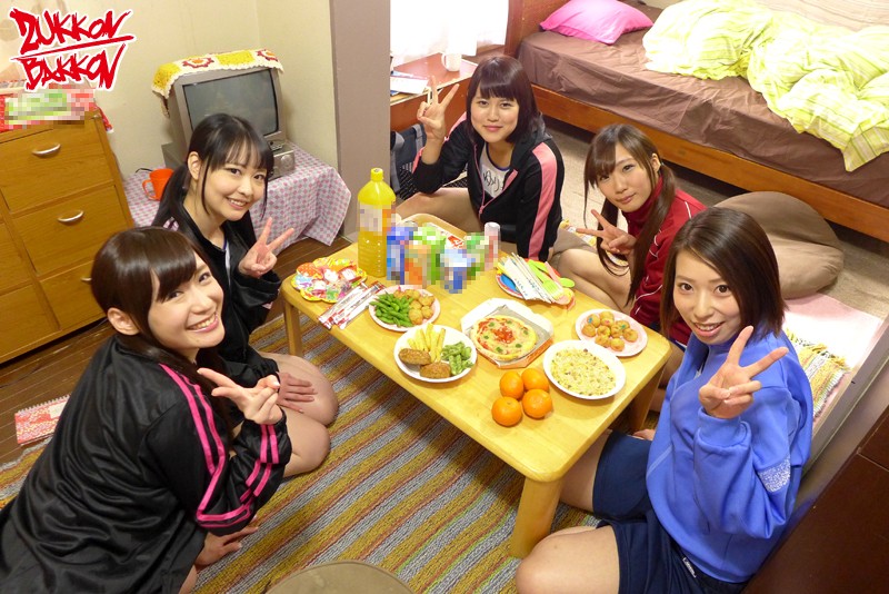 ZUKO-097 Part 1 - 30 minutes