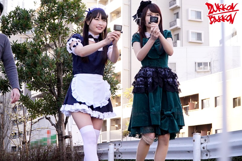 ZUKO-105 Bagian 2 - 39 minit