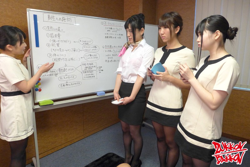 ZUKO-124 Bagian 1 - 30 minit