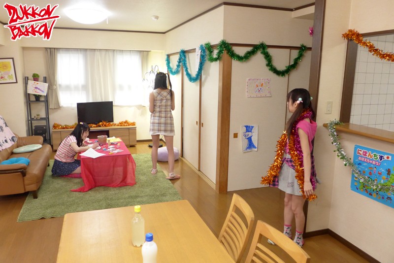 ZUKO-126 Part 9 - 94 minutes