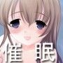 温泉Hフェラチオ三昧Ver1.2 d_038616のパッケージ画像 温泉Hフェラチオ三昧Ver1.2 d_038616のパッケージ画像