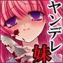 お兄ちゃんが世界で一番大好きなんだから d_053166のパッケージ画像
