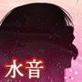 水娘艷撫弐 d_061154のパッケージ画像 水娘艷撫弐 d_061154のパッケージ画像