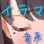 ミルキーラバーズ 嫌がりながら命の危険を感じるほどイラマチオ d_065331のパッケージ画像 ミルキーラバーズ 嫌がりながら命の危険を感じるほどイラマチオ d_065331のパッケージ画像