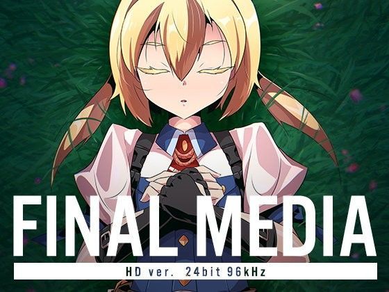 FINAL MEDIA （HD ver.）