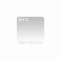 ボス曲 ロック