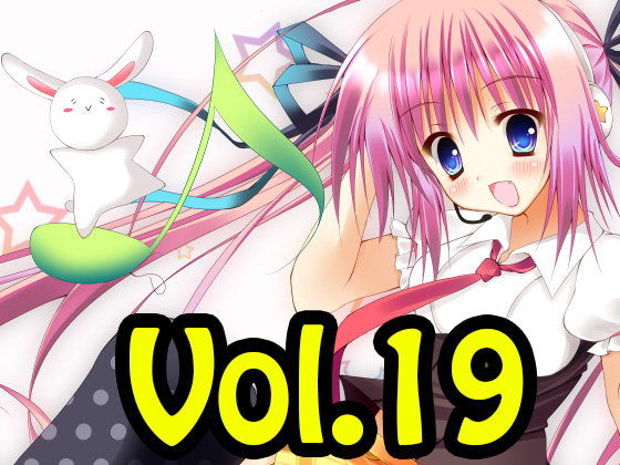【神無月 同人】著作権フリー素材集Vol.19オーケストラ系RPG素材BGM20曲ME5曲