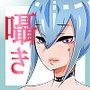 アンドロイドお姉ちゃんの囁き射精管理プログラム d_080582のパッケージ画像 アンドロイドお姉ちゃんの囁き射精管理プログラム d_080582のパッケージ画像