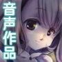 ほんわか魔女のお散歩お取り寄せ便 d_103024のパッケージ画像 ほんわか魔女のお散歩お取り寄せ便 d_103024のパッケージ画像