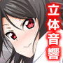 幼馴染の秘め罠-妹と二人で堕ちる尻アナハニートラップ- d_107486のパッケージ画像 幼馴染の秘め罠-妹と二人で堕ちる尻アナハニートラップ- d_107486のパッケージ画像
