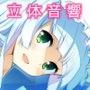 かじょう愛され増触-血を分けた実の娘に巻き付かれ夢現を彷徨う触手の水槽- d_108261のパッケージ画像 かじょう愛され増触-血を分けた実の娘に巻き付かれ夢現を彷徨う触手の水槽- d_108261のパッケージ画像
