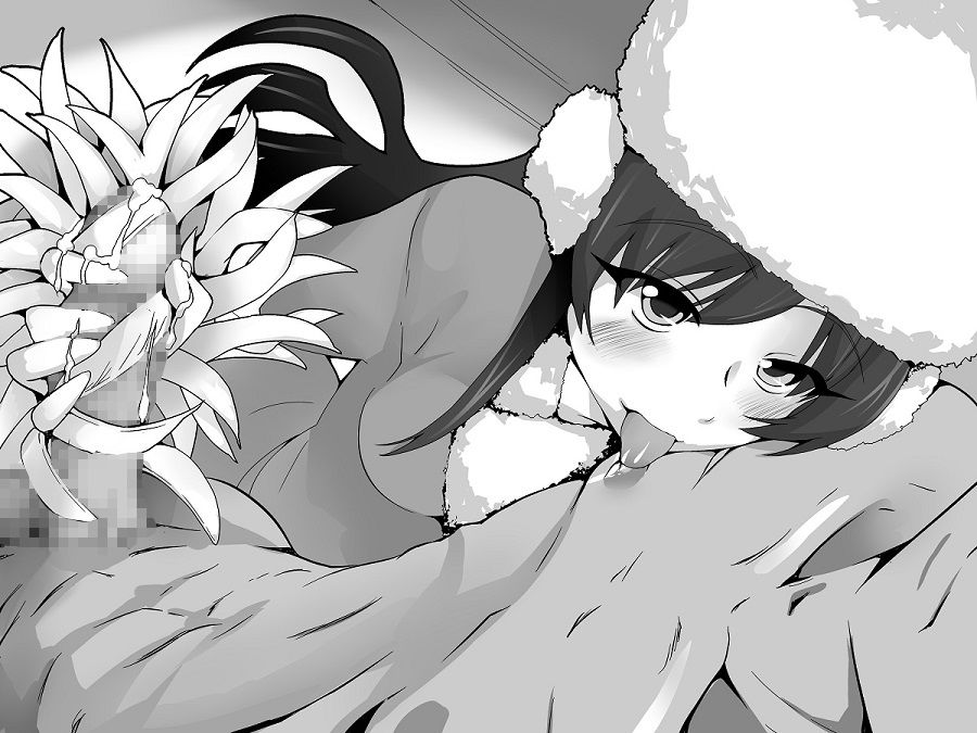デビルブロセル~モーショボーの部屋~画像no.1