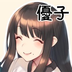 Reposer ~優子・瞳・香乃~画像no.1